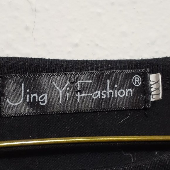 Unicorn Mermaid Rainbow and Pizza XXL Basic Tee - Picture 3 of 4